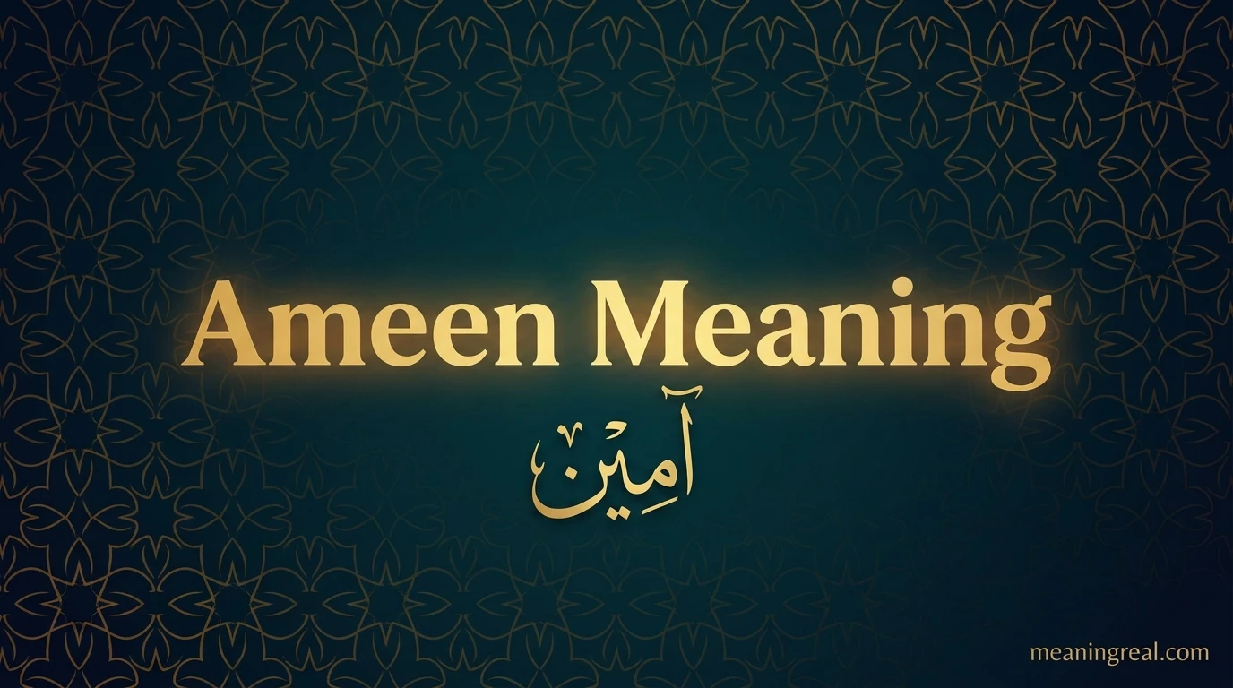 Ameen Meaning in Arabic: What آمين Means After a Dua